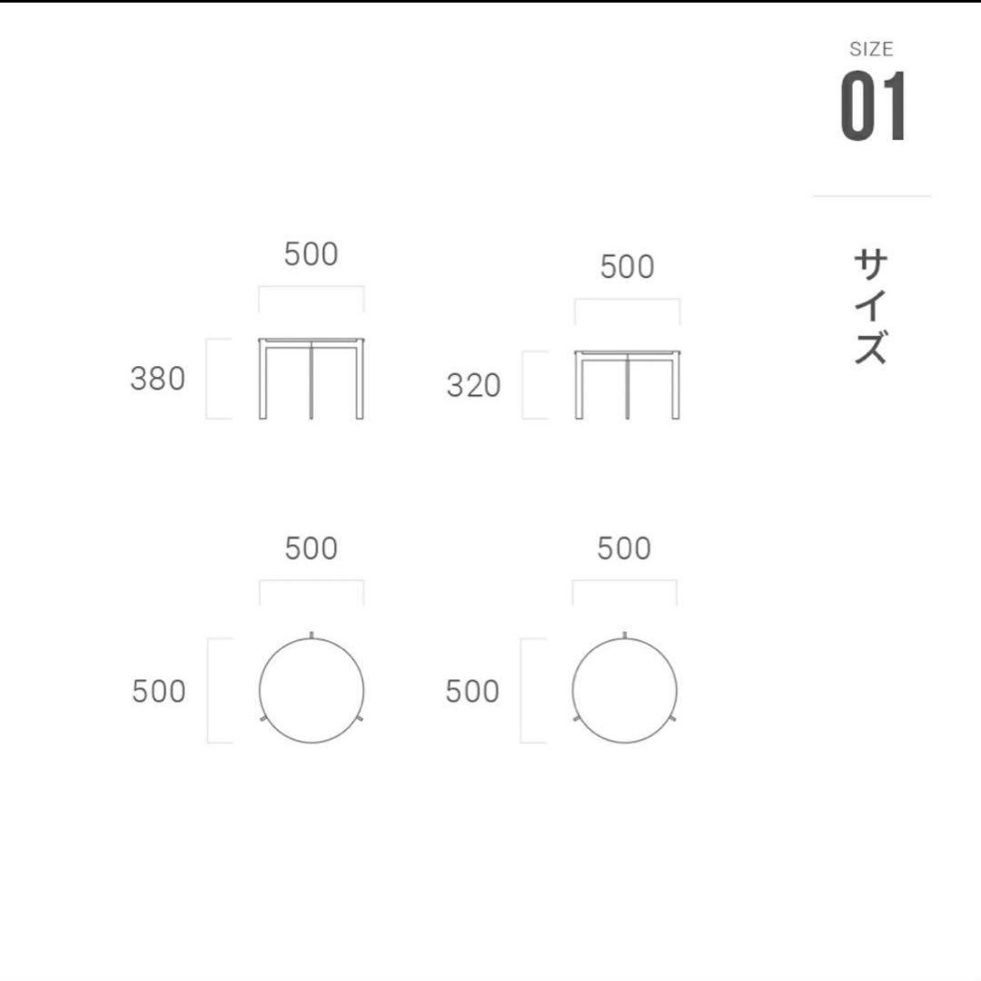 【美品】ARMONIA アルモニア ガラス センターテーブル 丸型