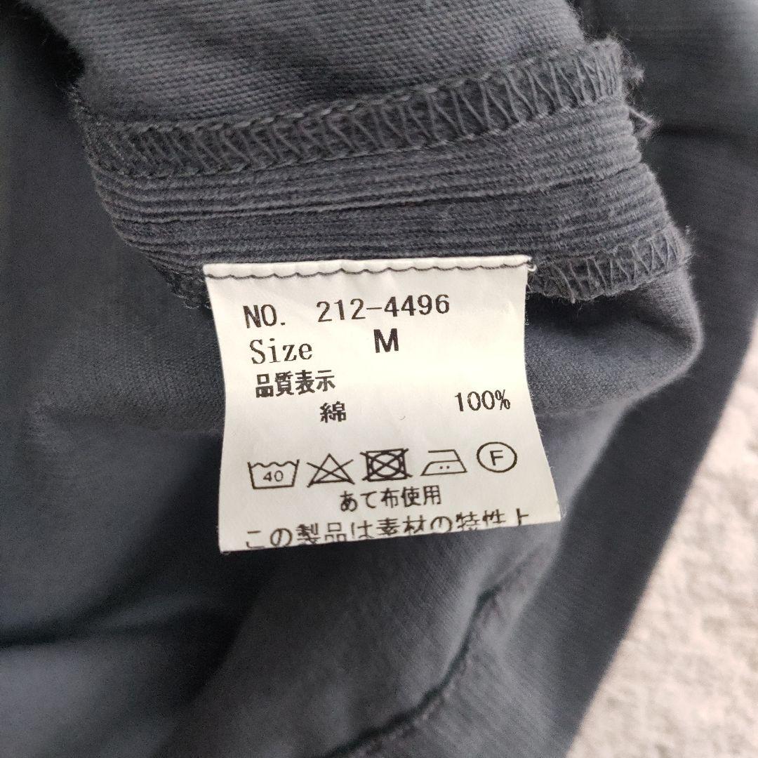 極美品 homspun ホームスパン　細コール　ダブルポケットスカート