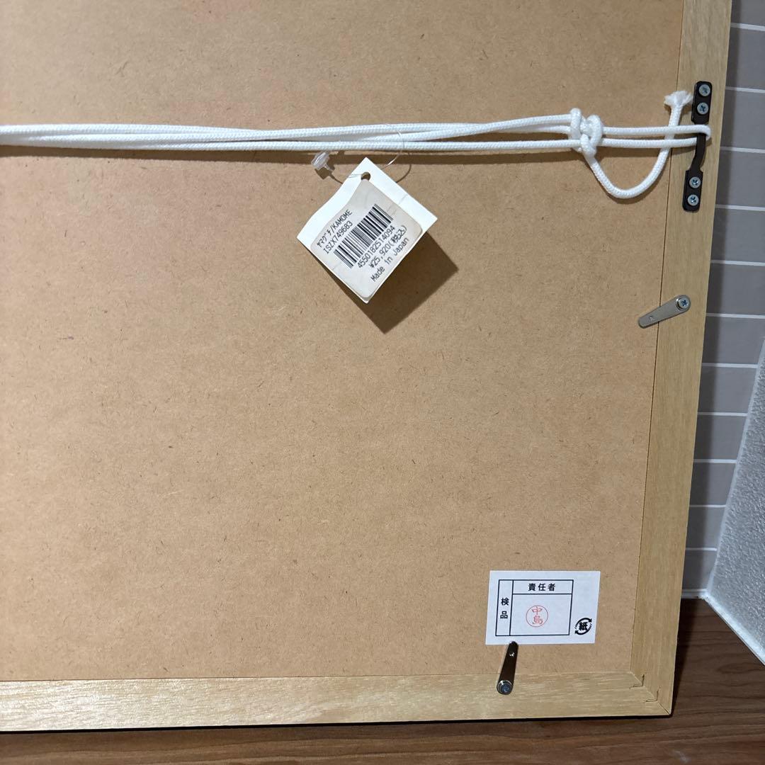 IDEE 山口一郎　アート　鳥　カモメ