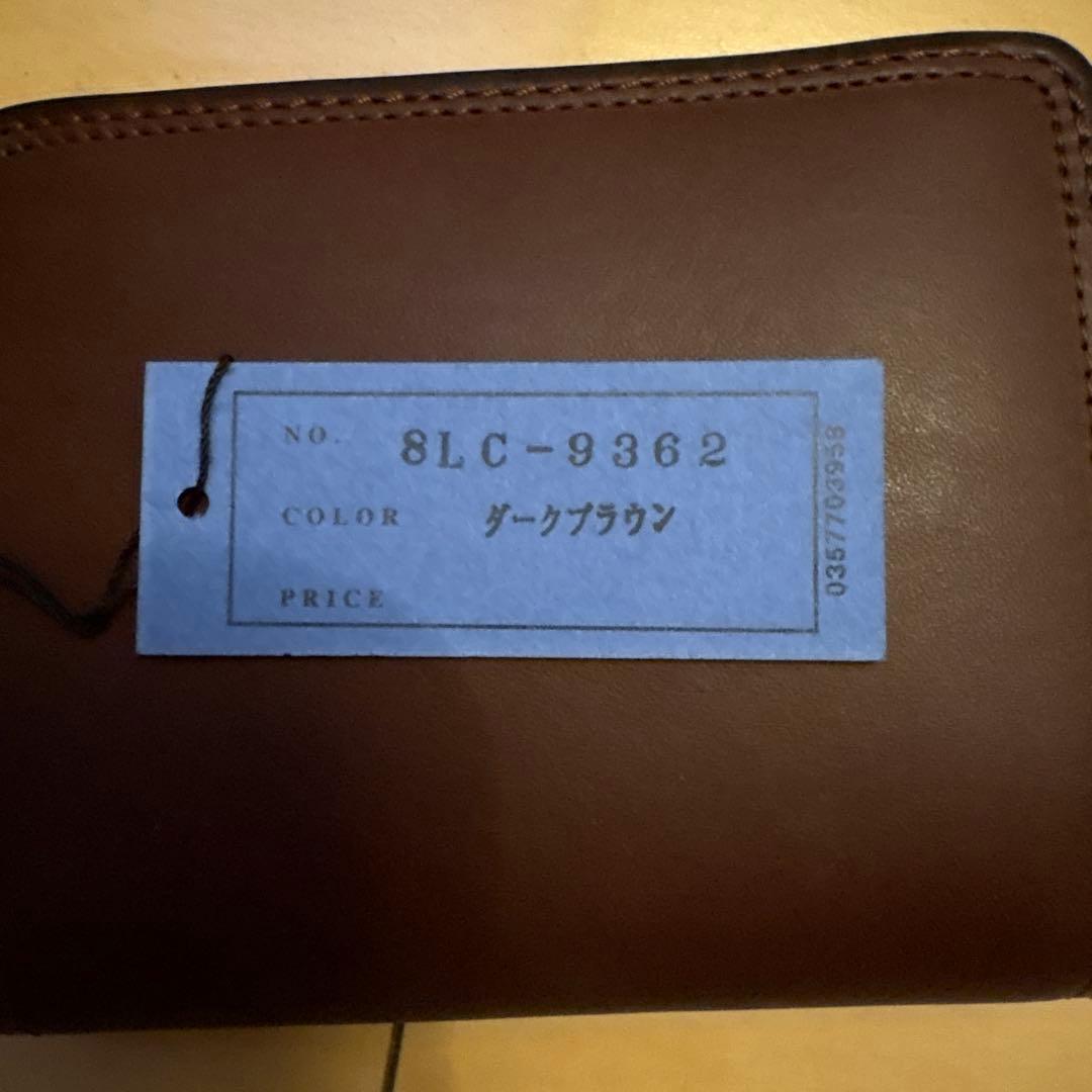 CORBO. 本革 二つ折り財布 ブラウン