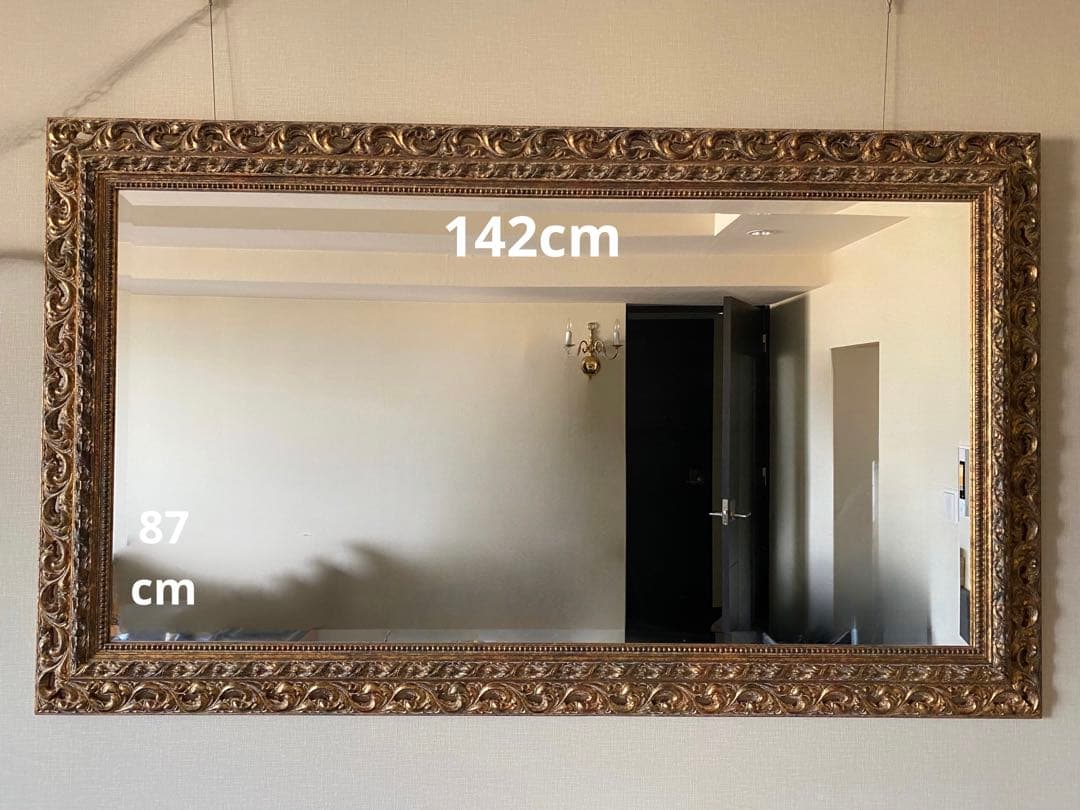 大型インテリア鏡　吊るしor立てかけ