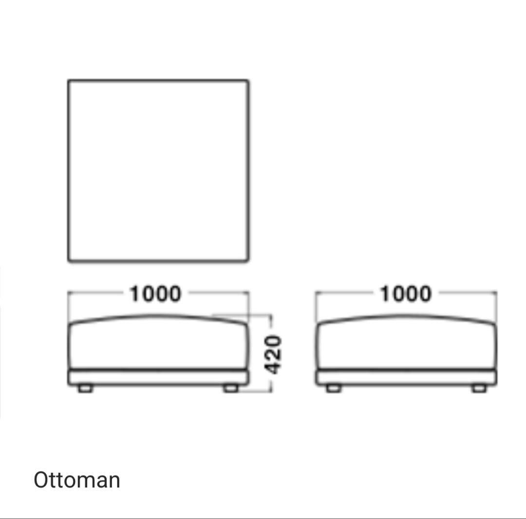 eilersen RIG アイラーセン リグ ソファ フットスツール オットマン