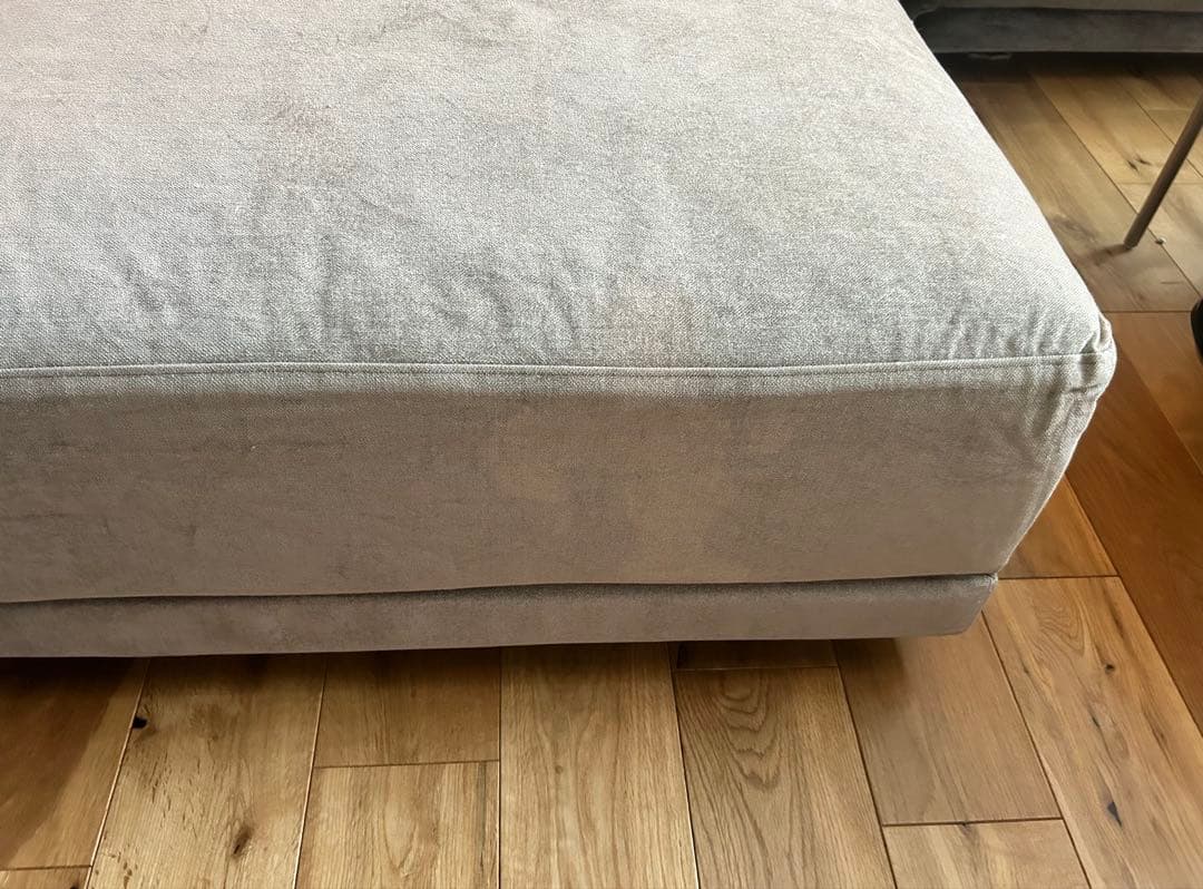 eilersen RIG アイラーセン リグ ソファ フットスツール オットマン