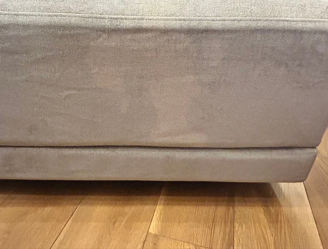 eilersen RIG アイラーセン リグ ソファ フットスツール オットマン