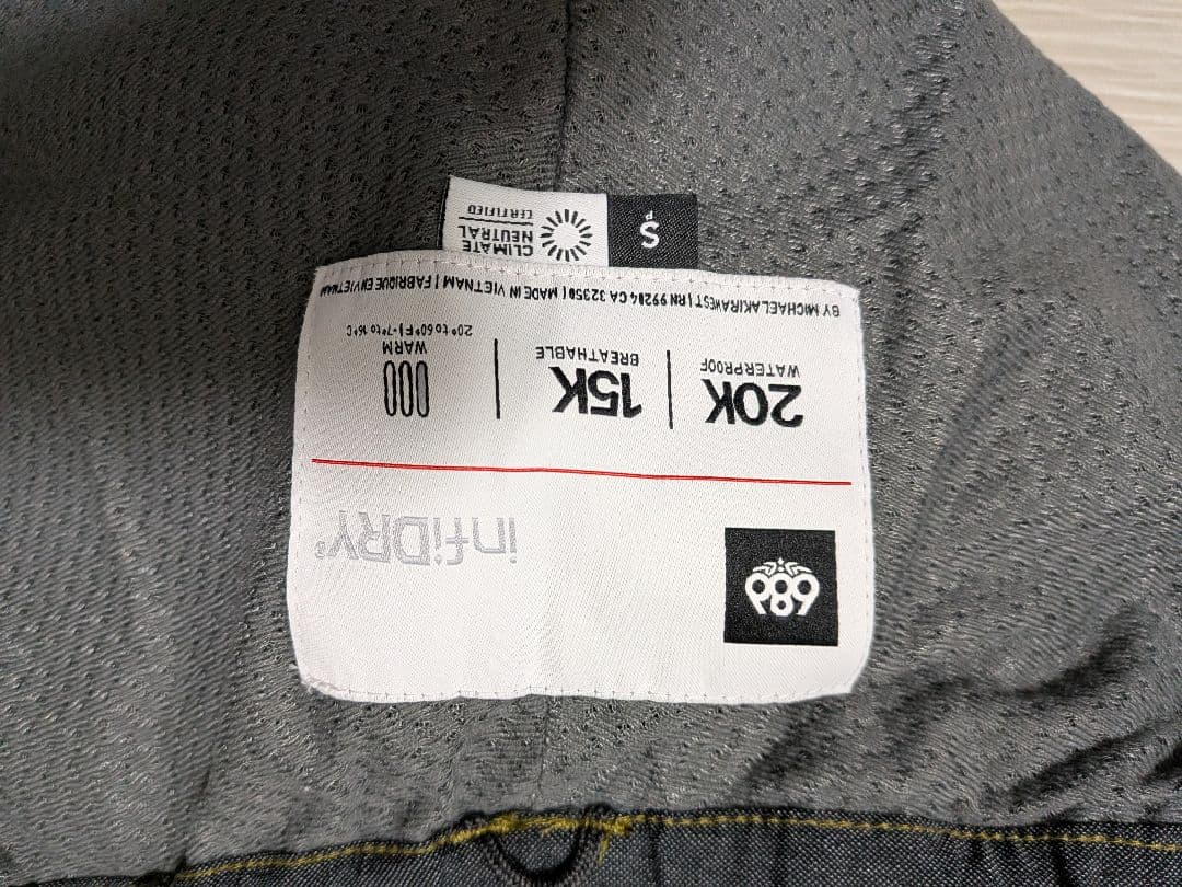 23-24 SIX EIGHT SIX/686 DOJO PANT 美品