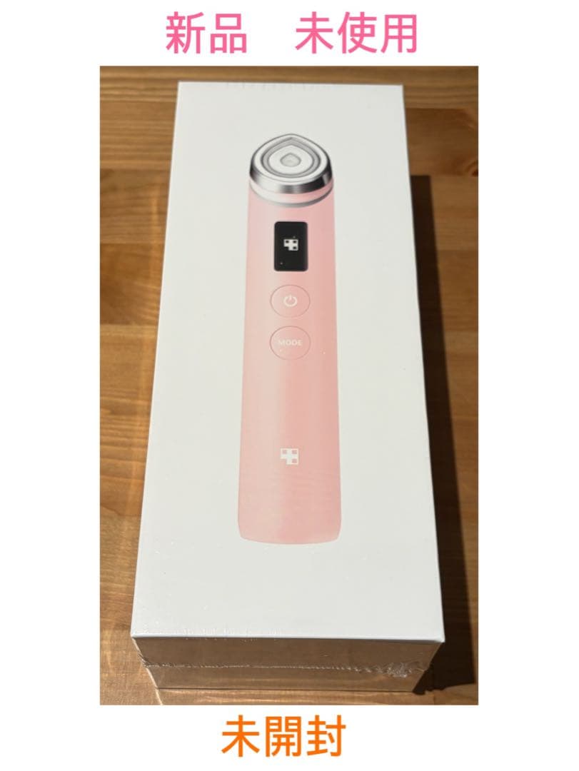 【新品未使用・未開封】メディキューブ　AGE-R ブースタープロ　美顔器　ピンク