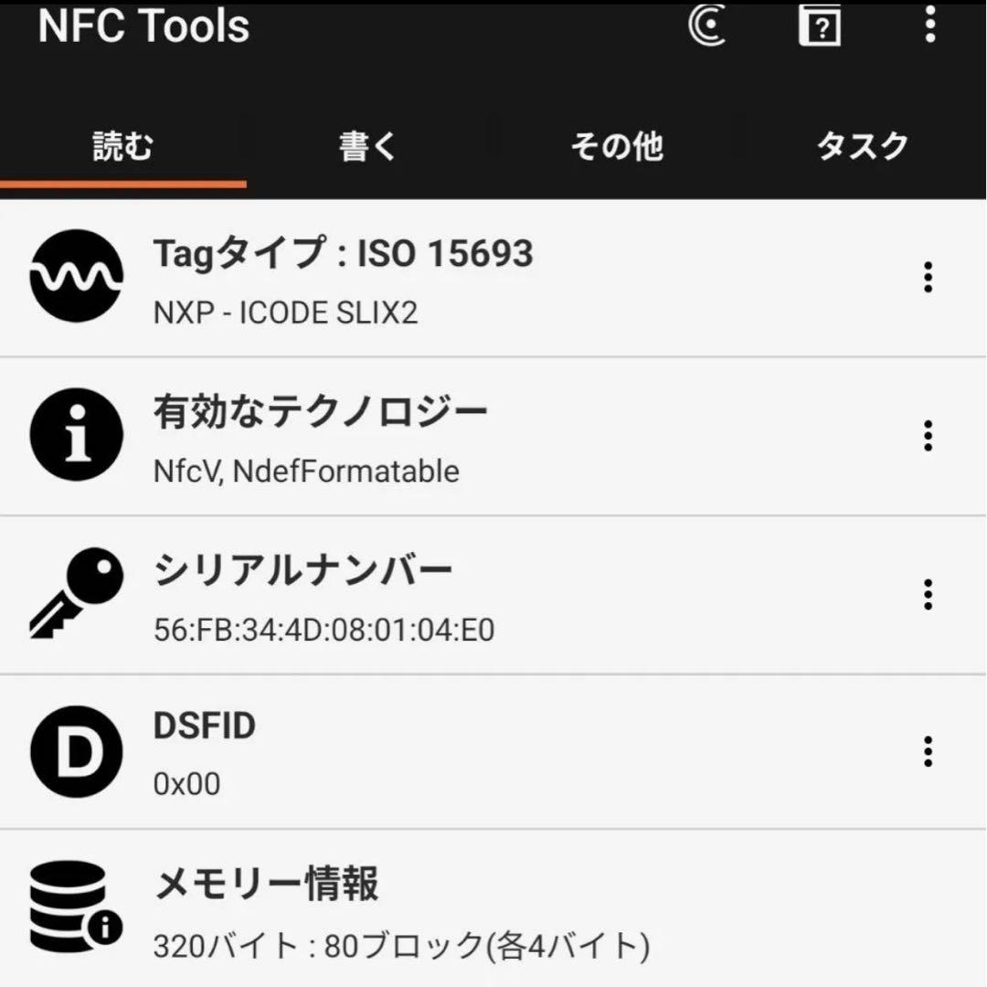 【美品】ボッテガヴェネタ マネークリップ ダークモス