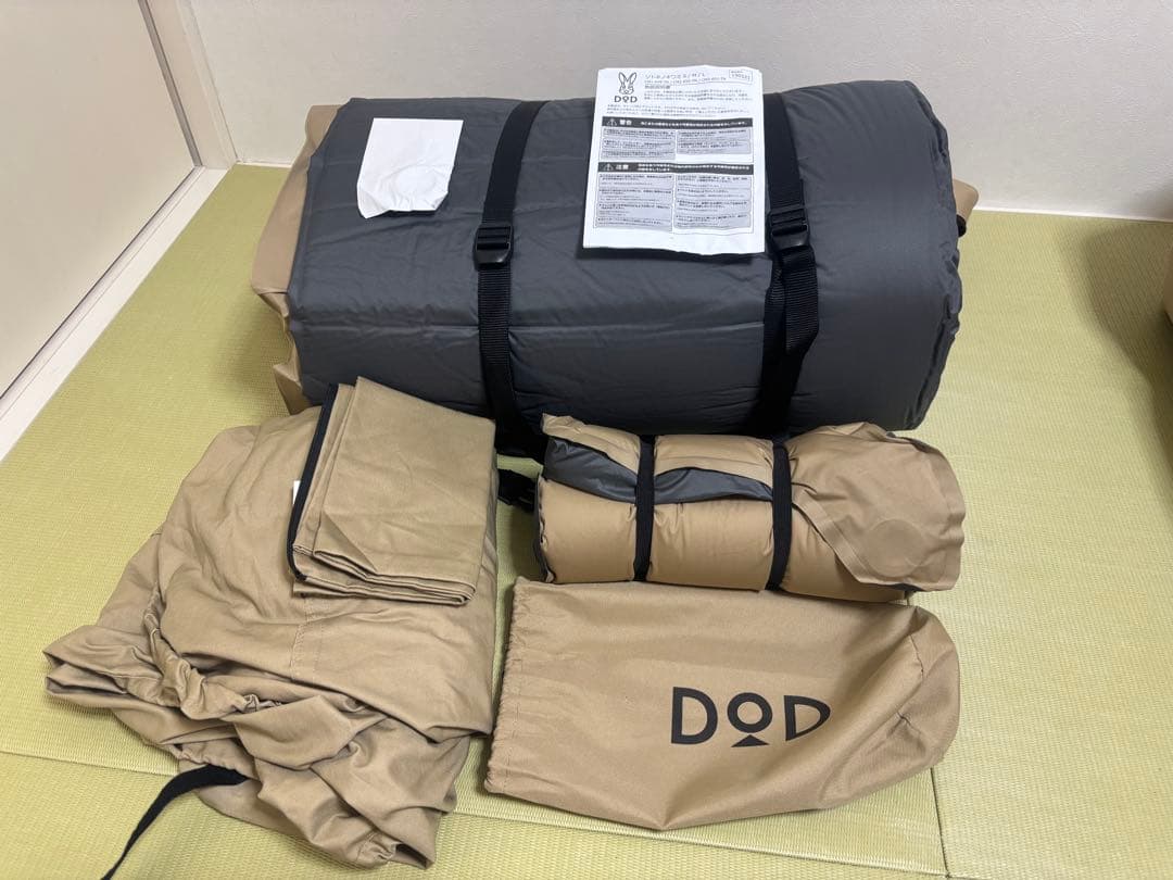 【キレイです】DODソトネノキワミM