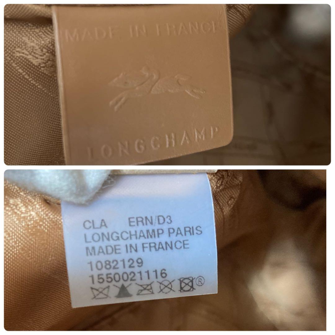 美品♡ ロンシャン ル フローネ レザー リュック バックパック ブラウン