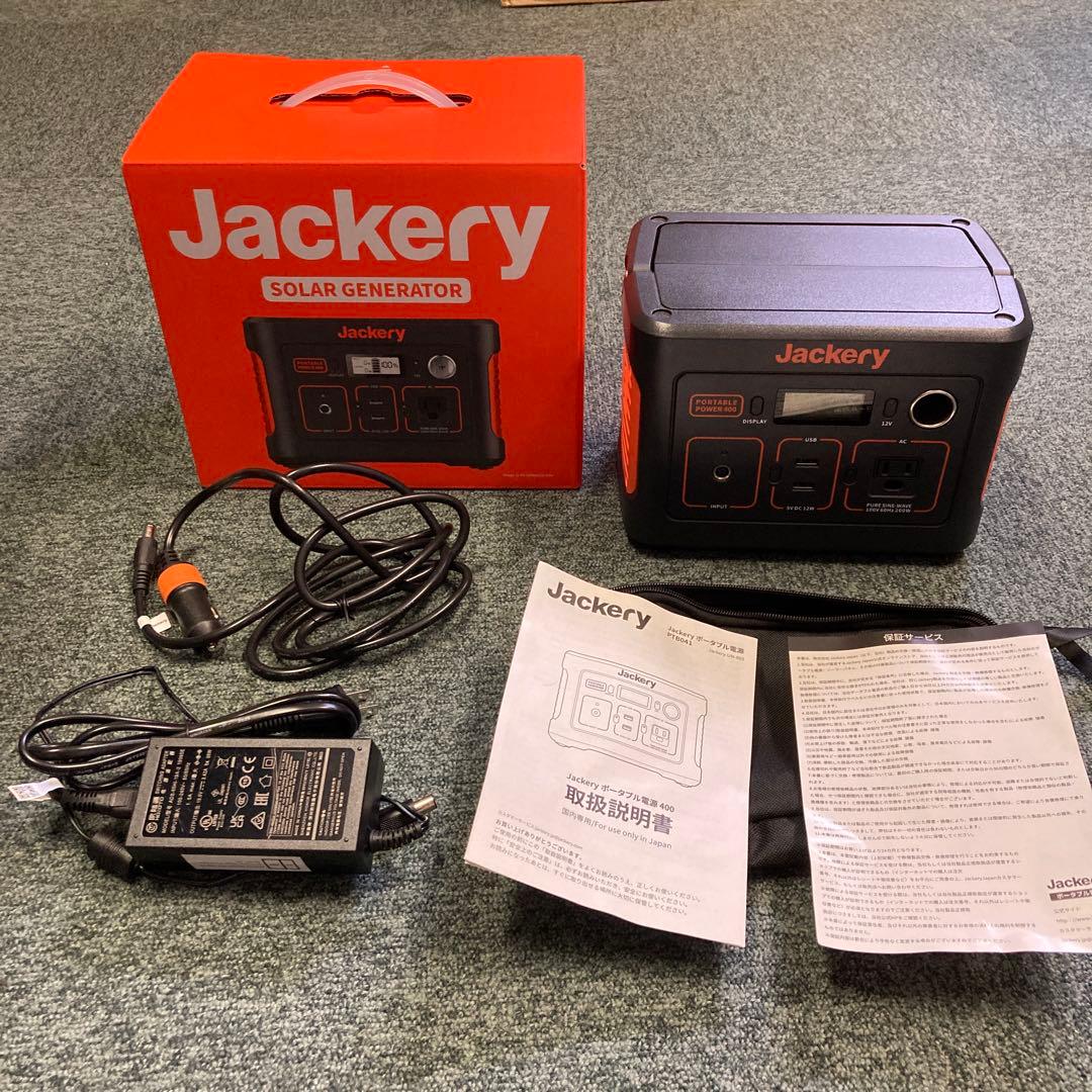 Jackery ポータブル電源 400W PTB041