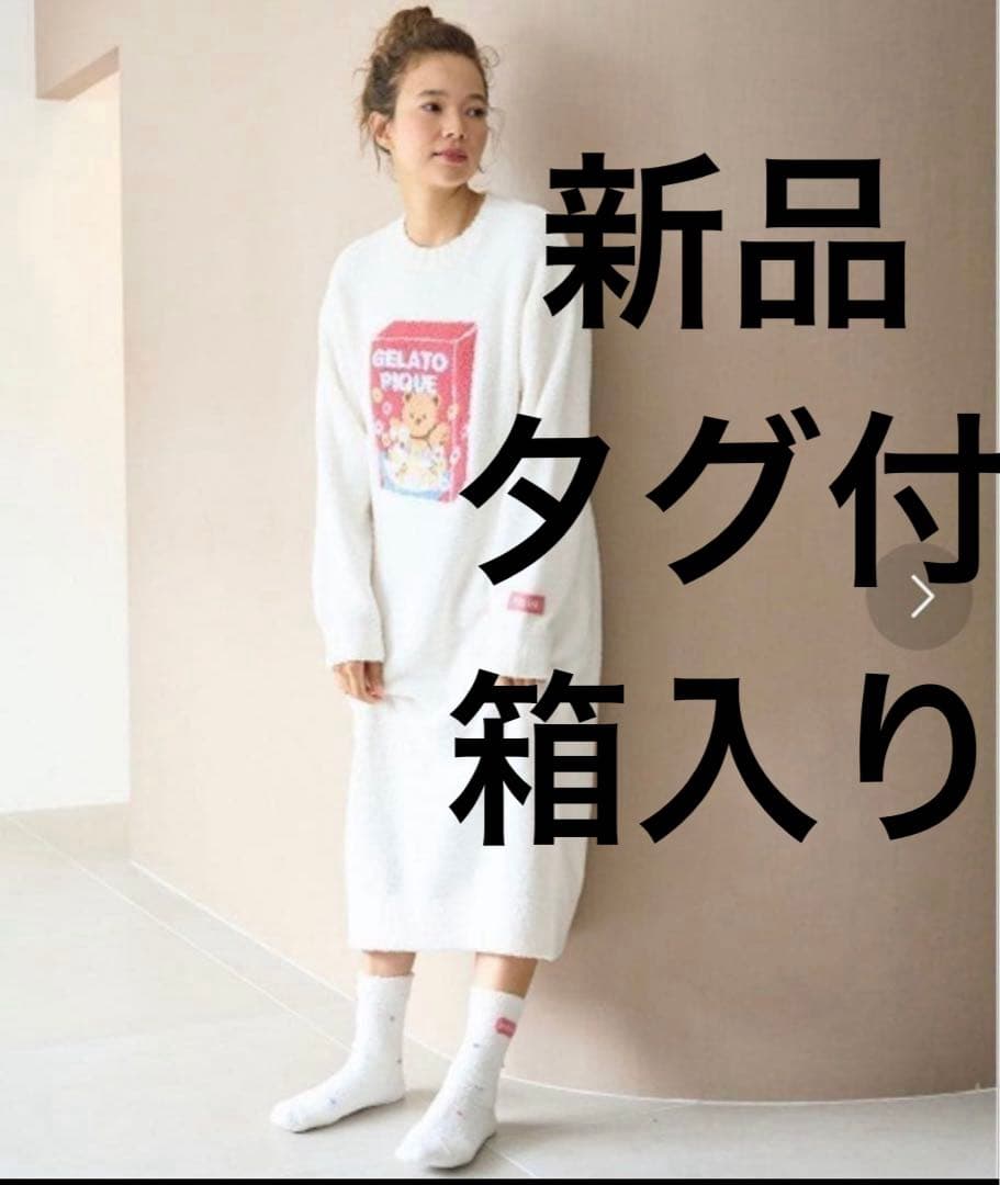 ベビモコシリアルベアジャガードワンピース