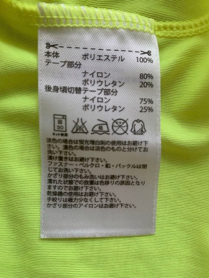 【新品美品】日本代表 なでしこジャパン 2014 アウェイ 長袖ユニフォーム