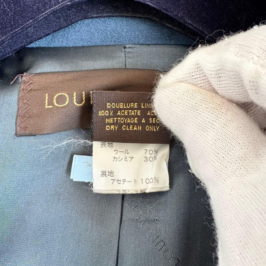 美品　カシミヤ混　ルイヴィトン　ロングコート　LV　総柄　ブルー　Mサイズ