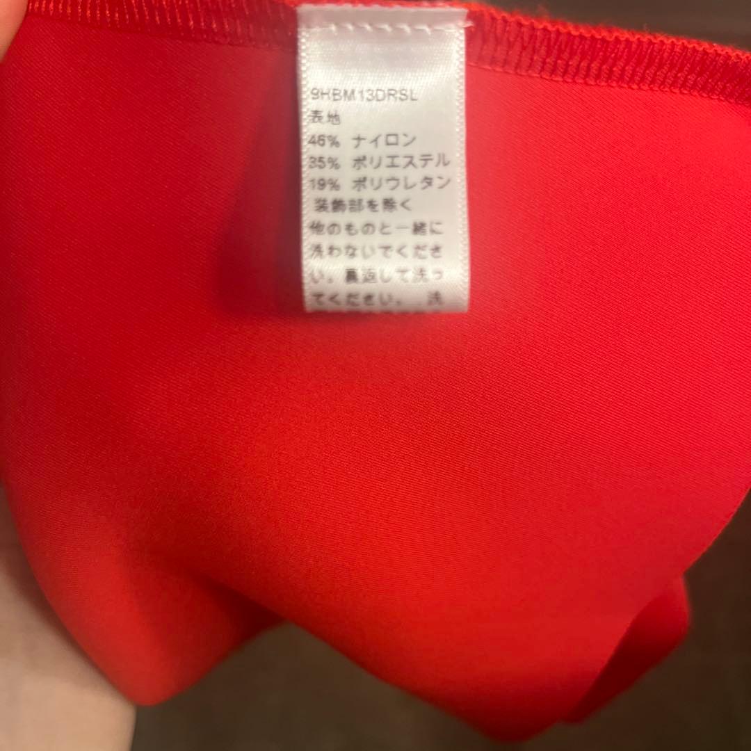 【わんぱくキューピー】Christian Dior フリル付き赤ワンピース