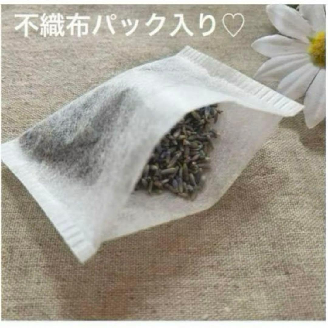 2408-12 ミニチュア巾着トートサシェ 香り袋　SOLD→ご注文承ります♡