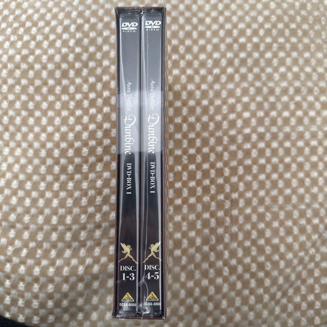 聖戦士ダンバインDVD-BOX1、2 未開封