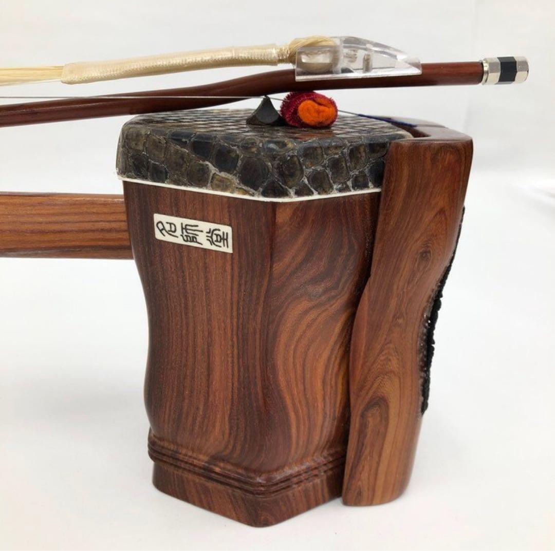 名師堂　二胡　紅檀（こうたん） ニシキヘビ皮 セミハードケース付
