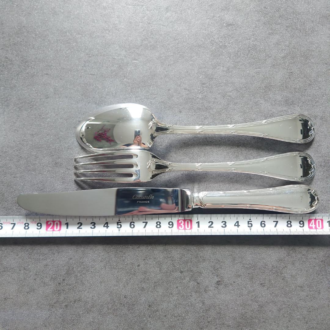 希少 美品 クリストフル リュバン スタンダードサイズ 18点