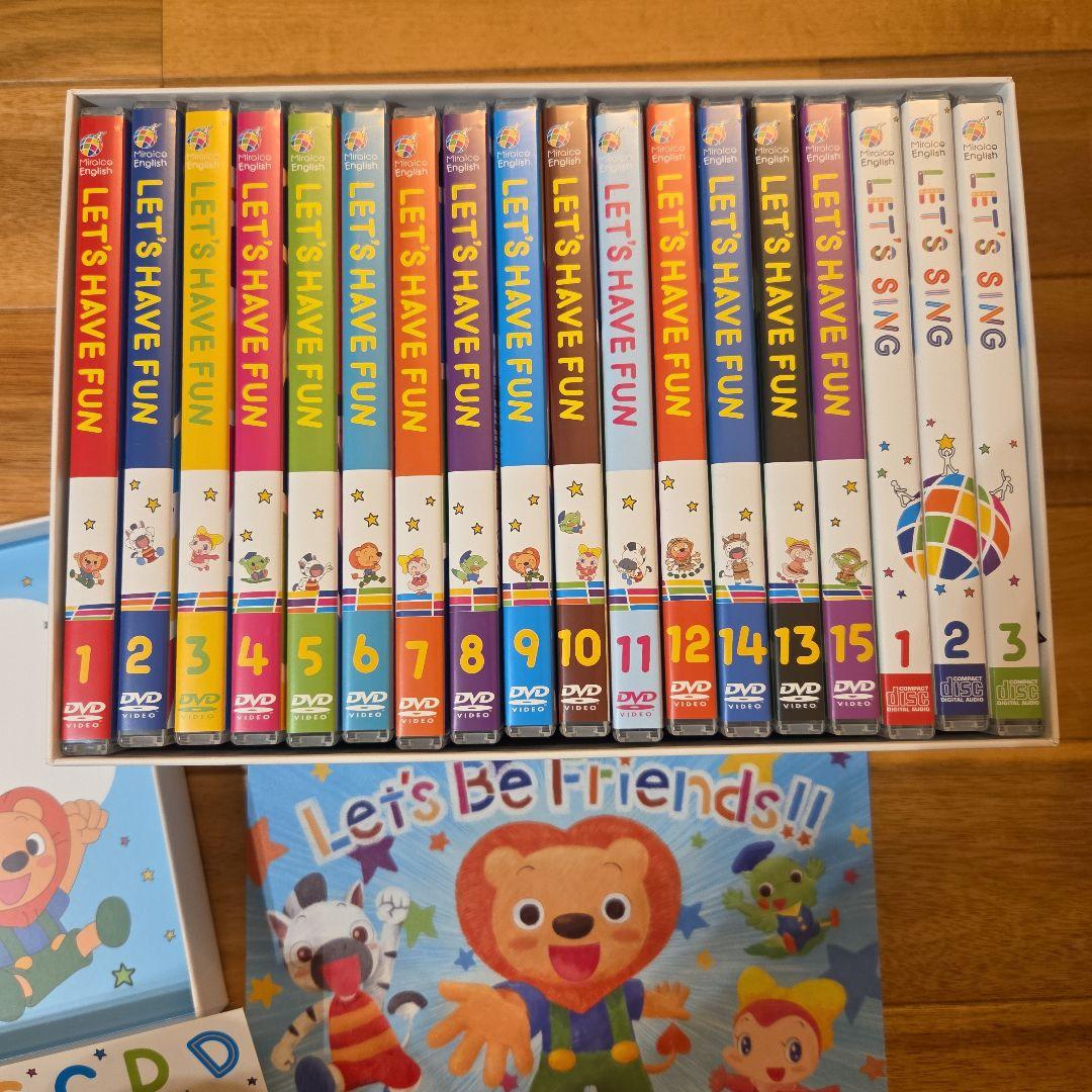 【ひなっこ】ミライグリッシュ DVD15枚&CD3枚 フルセット