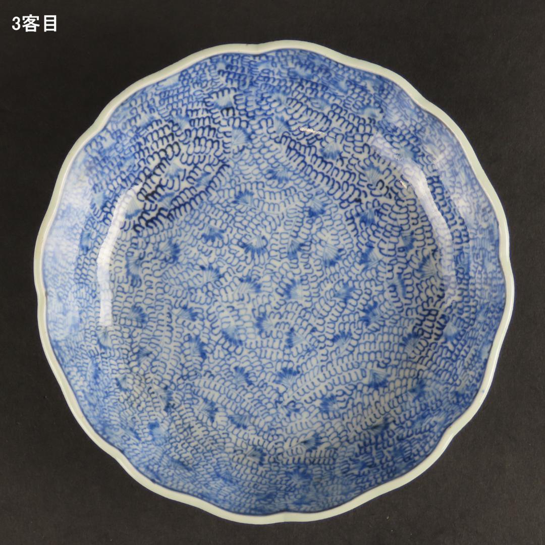 ⭕292 古伊万里 染付 膾皿なます皿５客 みじん微塵唐草文様 江戸期