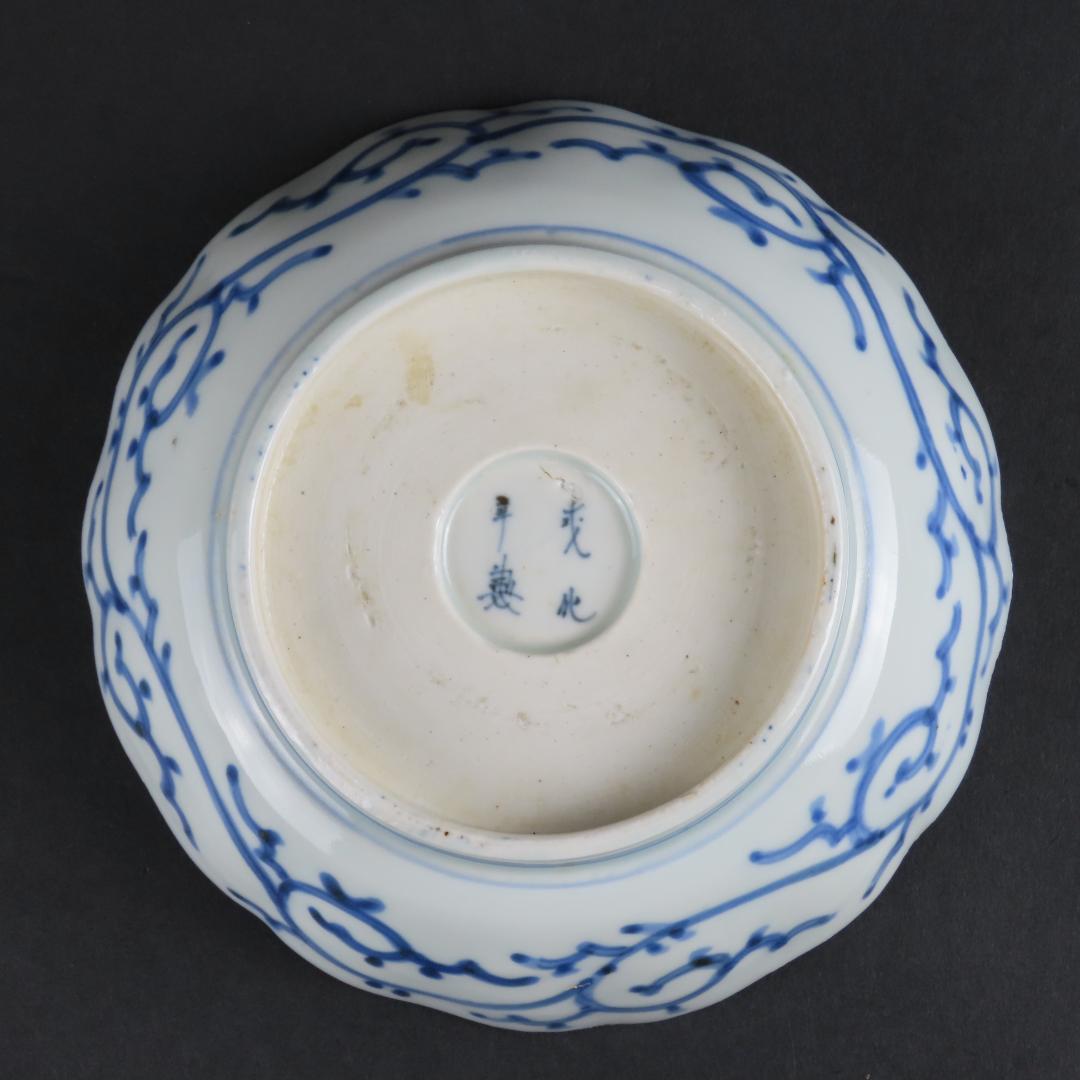 ⭕292 古伊万里 染付 膾皿なます皿５客 みじん微塵唐草文様 江戸期