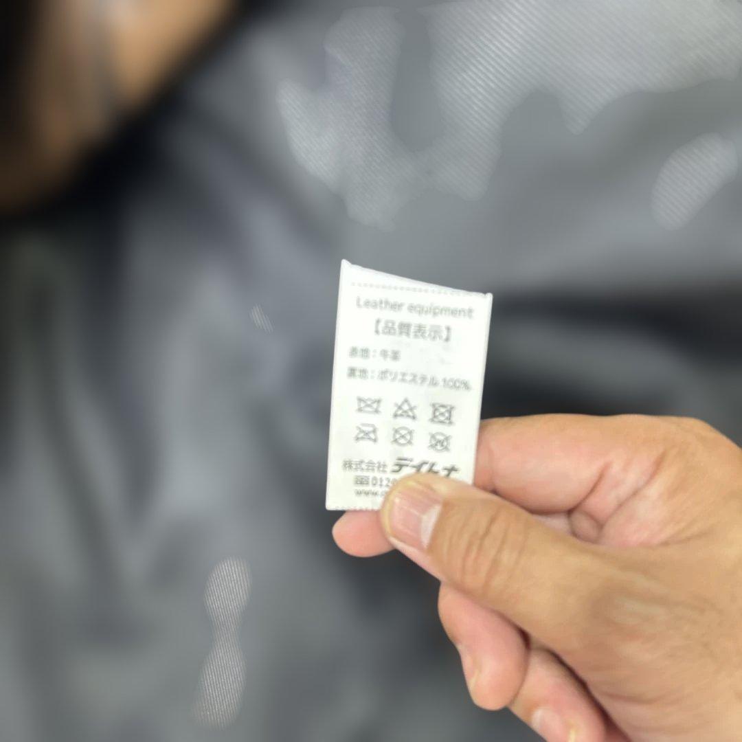 6728 【美品】デイトナ シングルライダースジャケット DL-001 XL