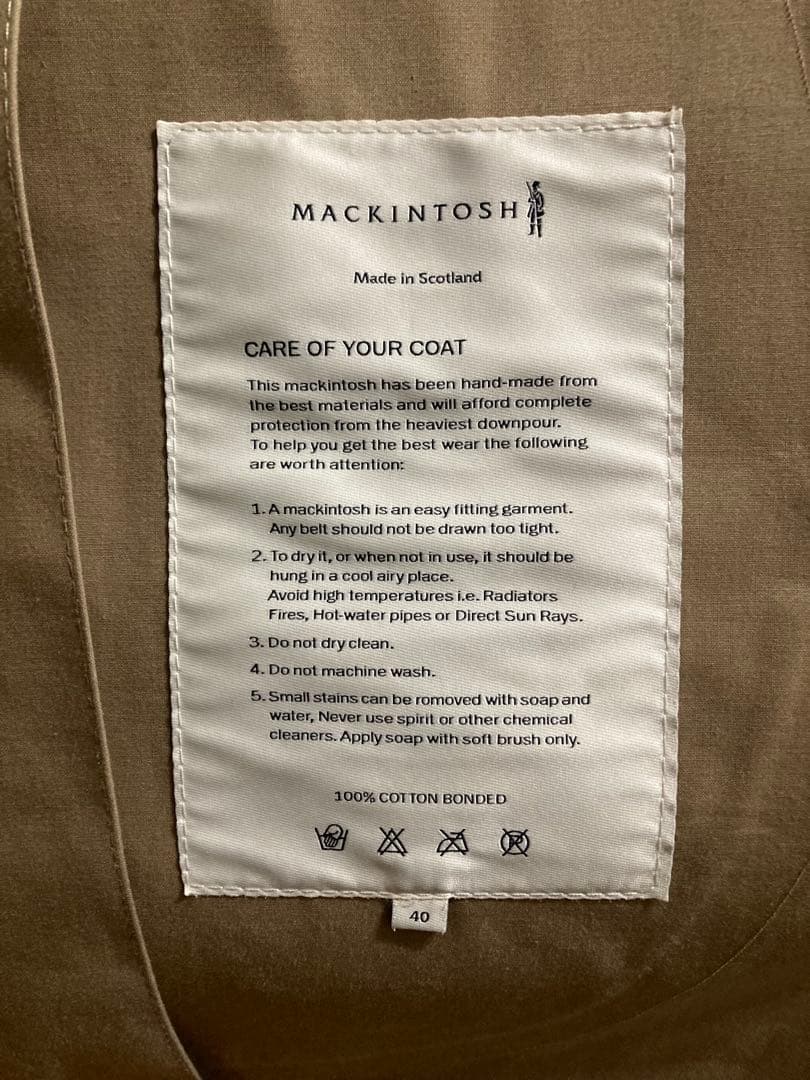 マッキントッシュ ダンカン ゴム引き ベージュ ダンケルド ステンカラーコート