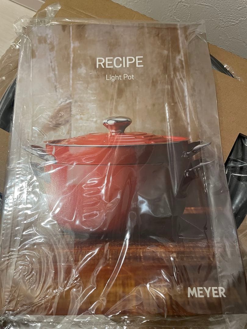 マイヤー　ライトポット　両手鍋　24cm ライトブルー　レシピ付き