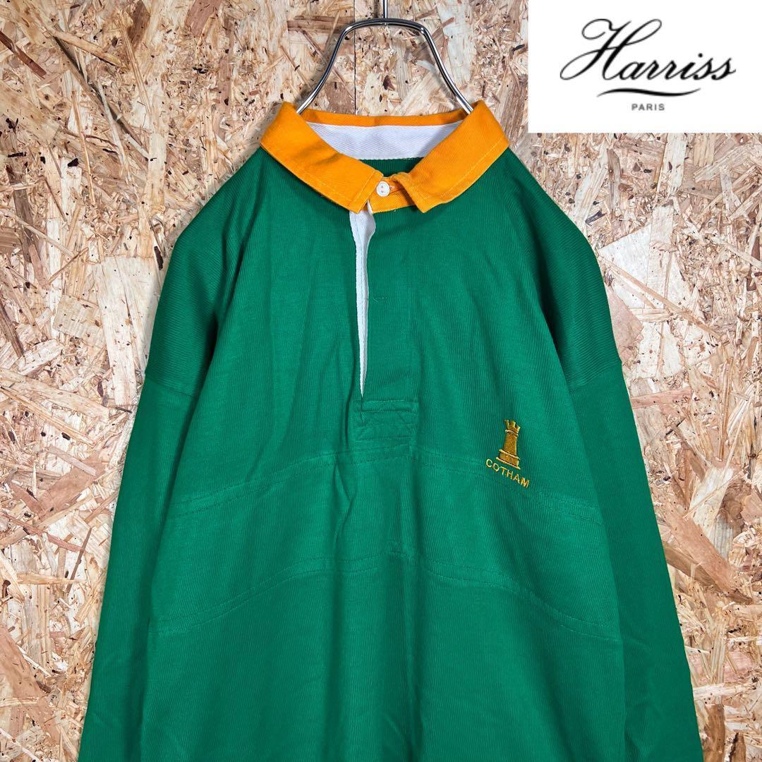 Harris's ヴィンテージ ラガーシャツ イギリス製