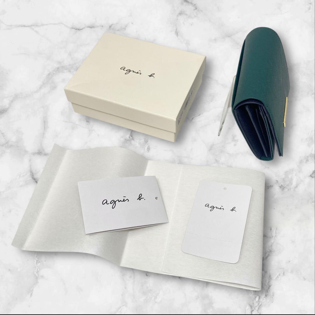 agnes b. アニエスベー 二つ折り財布 グリーン プレート ネイビー
