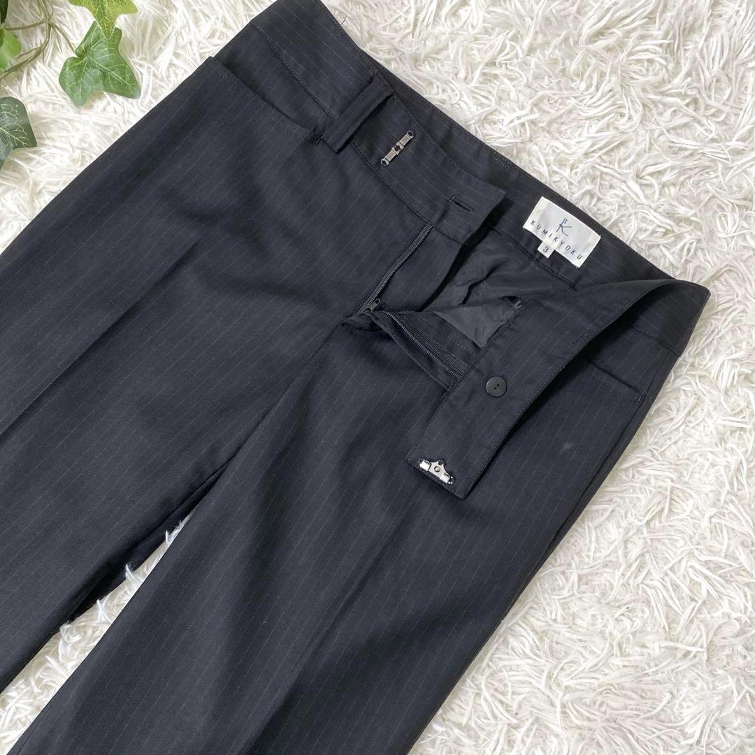 ★送料無料★シルク混✨KUMIKYOKU　ピンストライプ 1ボタン フレアパンツ