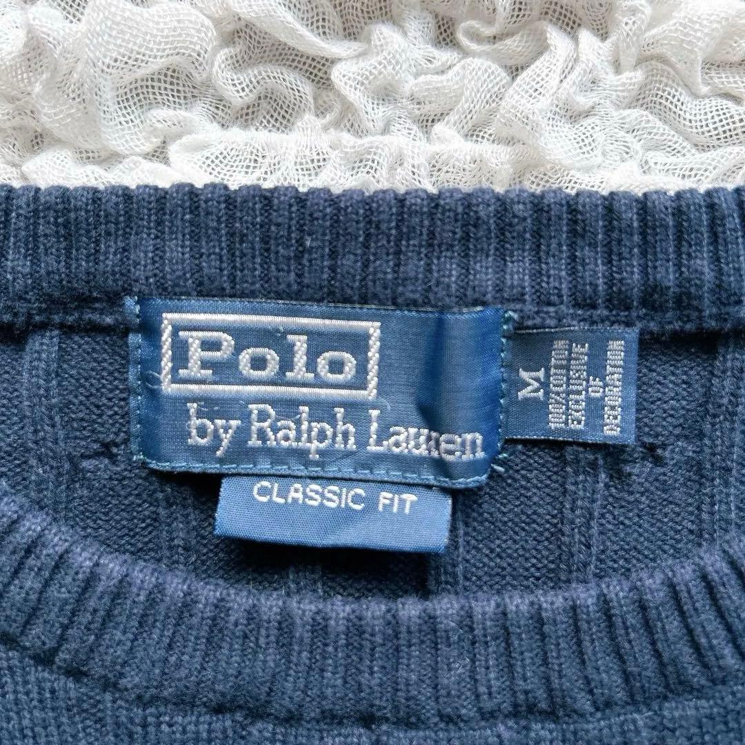 専用　　美品✨Polo Ralph LaurenケーブルニットMコットンネイビー