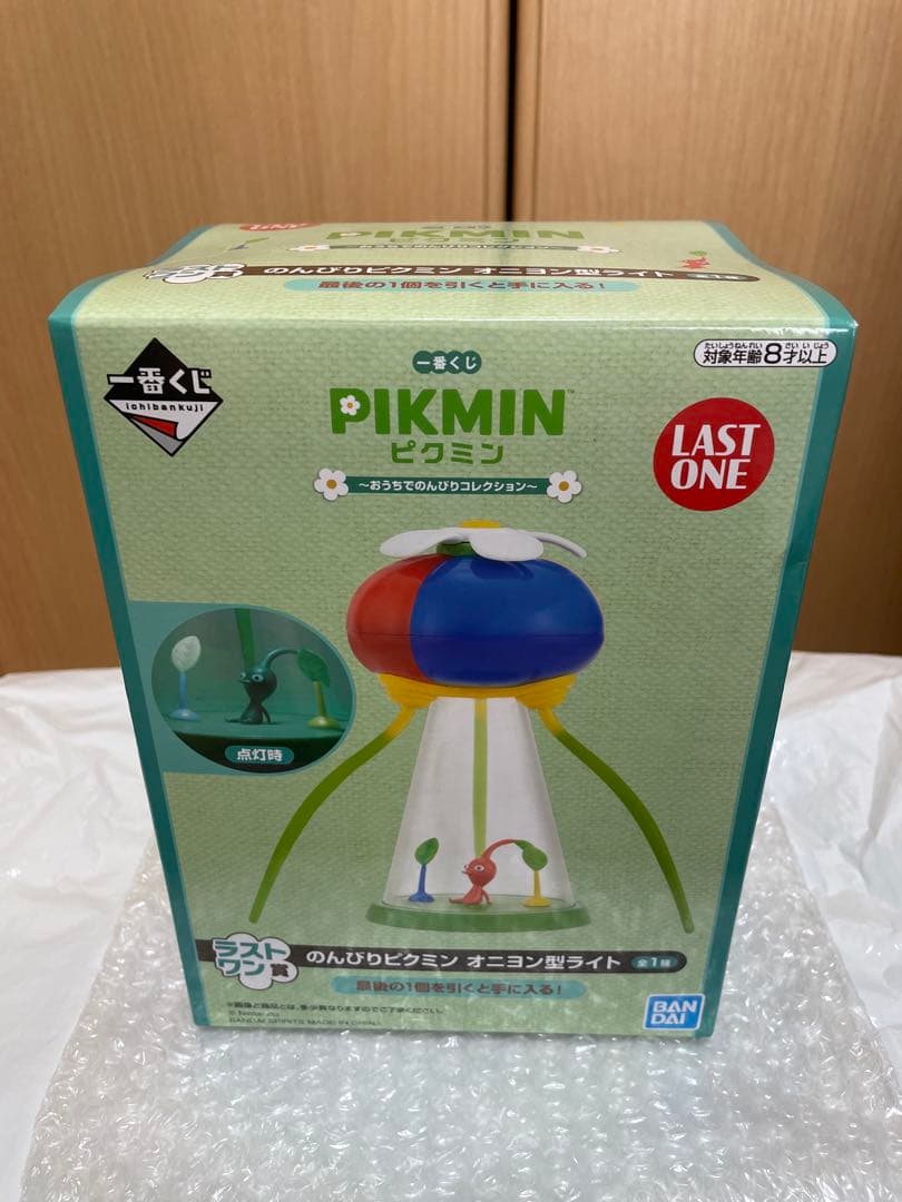 ピクミン のんびりピクミン ライト　ラストワン賞