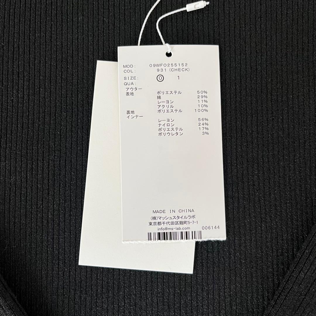 Mila Owen ミラオーウェン リブニットセットレイヤードツイードワンピース