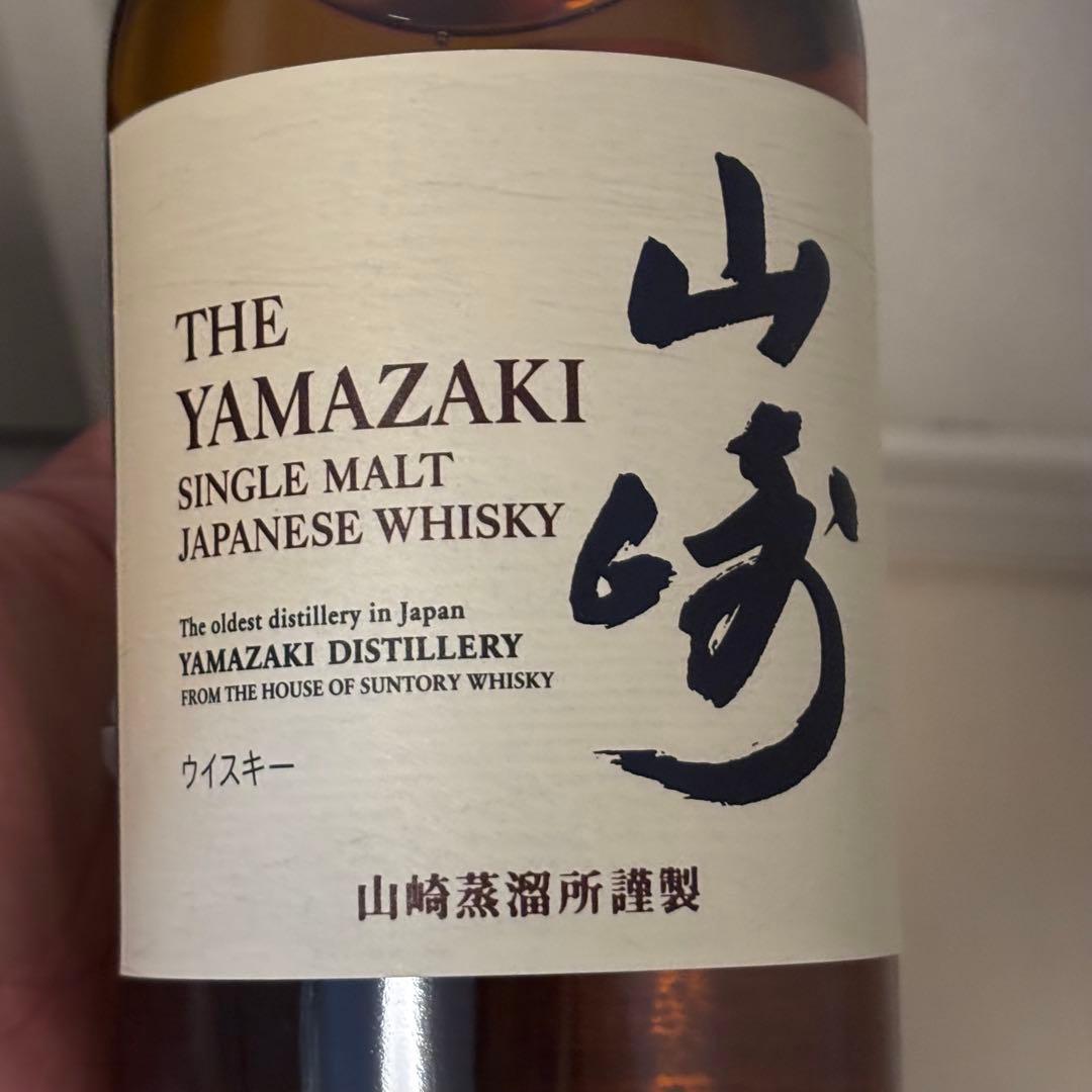 2025年11月購入　山崎nv シングルモルトウイスキー サントリー　700ml