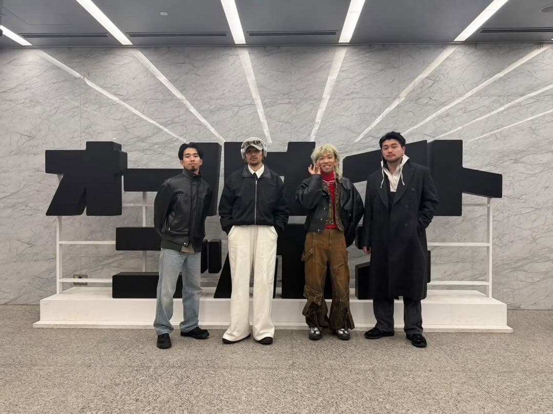 常田大希 愛用 supreme 25ss レザーカラーユーティリティジャケットM