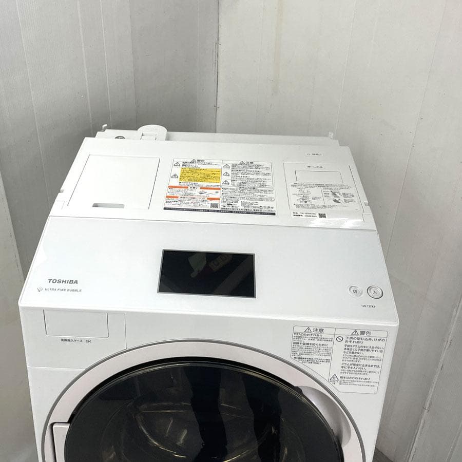 東芝 ドラム式洗濯乾燥機 ザブーン TW-127X9L 洗濯12kg 乾燥7kg
