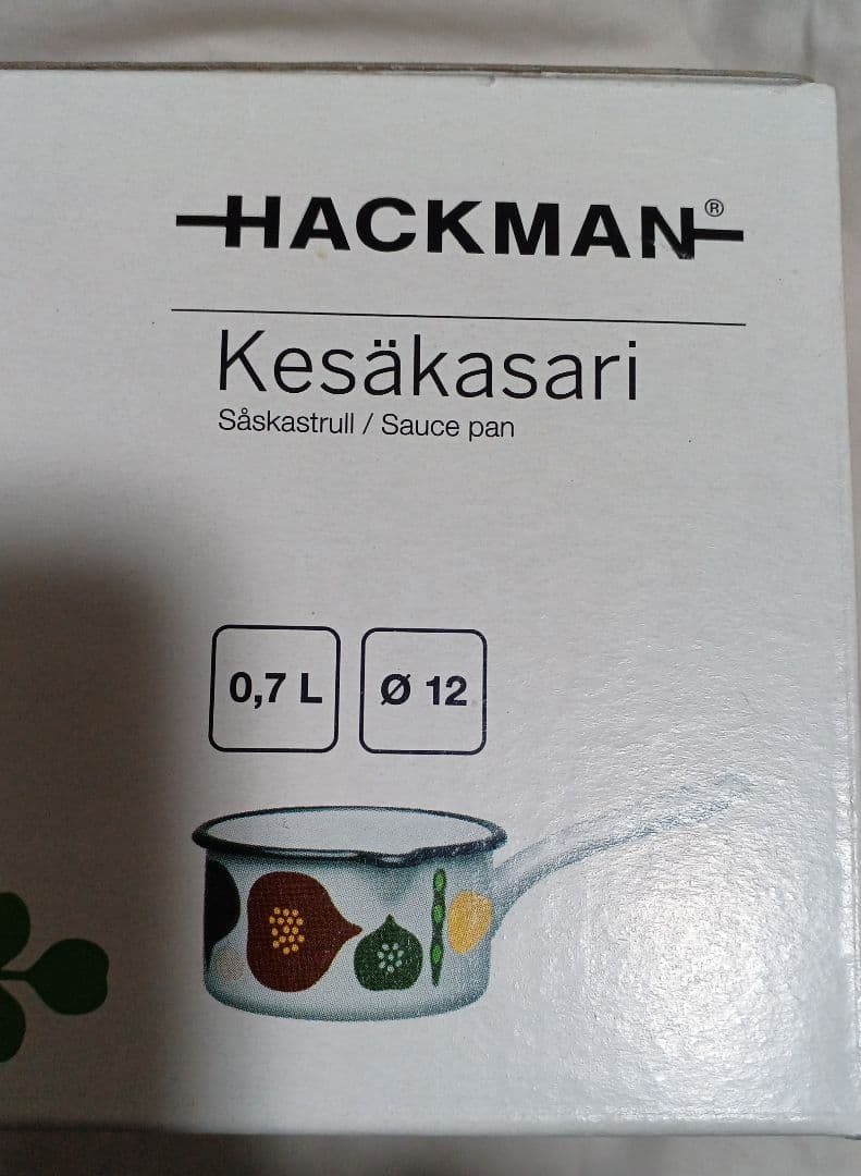 HACKMAN ハックマン サマー ソースパン