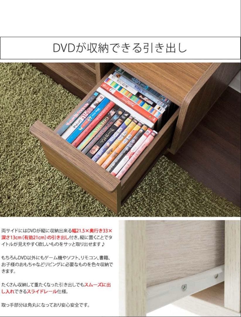 テレビ台 ローボード 収納付き 幅120cm 白 32型 北欧風テレビラック