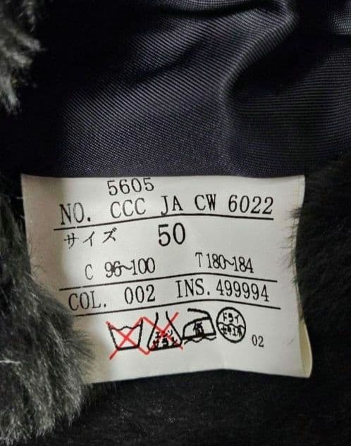 【新品】ジャンポールゴルチェオム☆フォックス フーデッドコート☆50