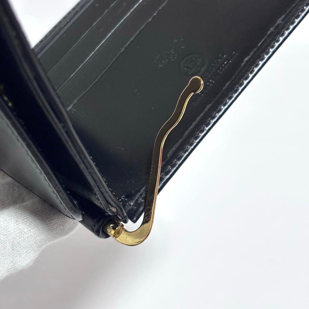 【現行品】グレンロイヤル マネークリップ 小銭入れ付 ブラック レザー 薄マチ