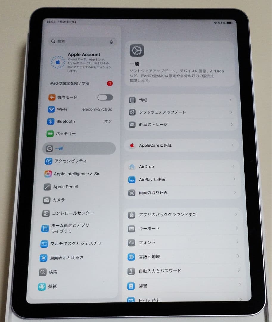 Apple iPad Air 11インチ M2 Wi-Fi 128GB Demo
