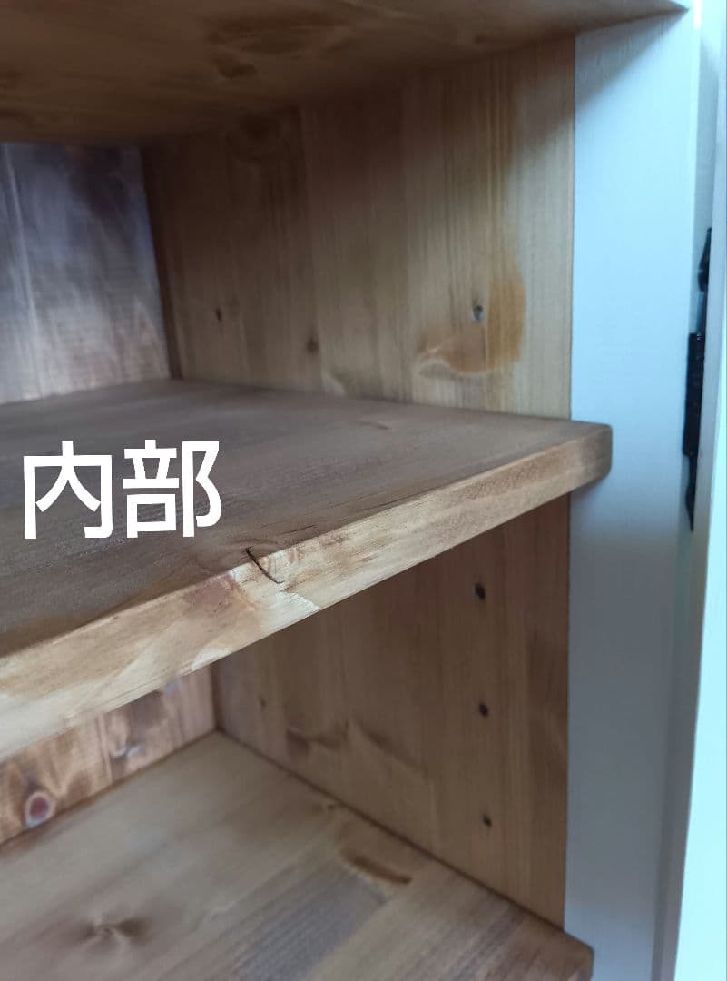 バンバラヤー（キャビネット）