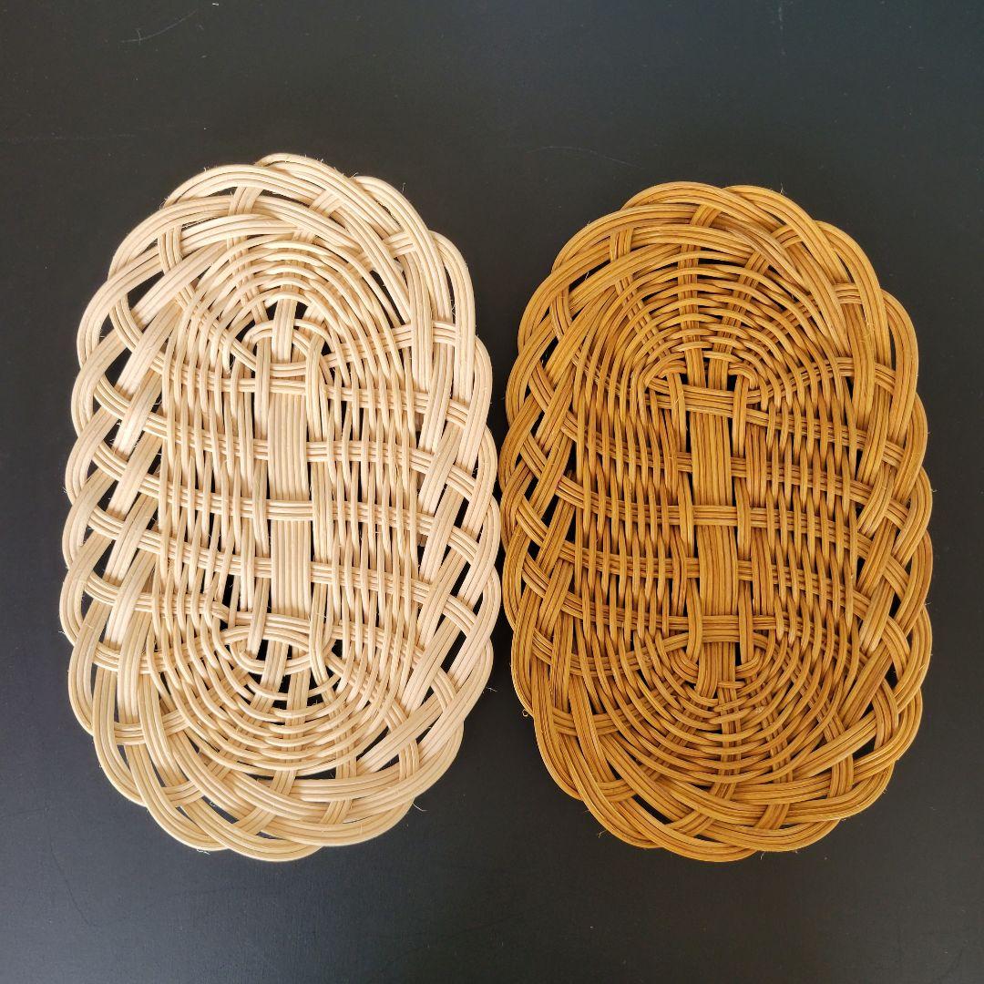 ラタンプレート(2枚)