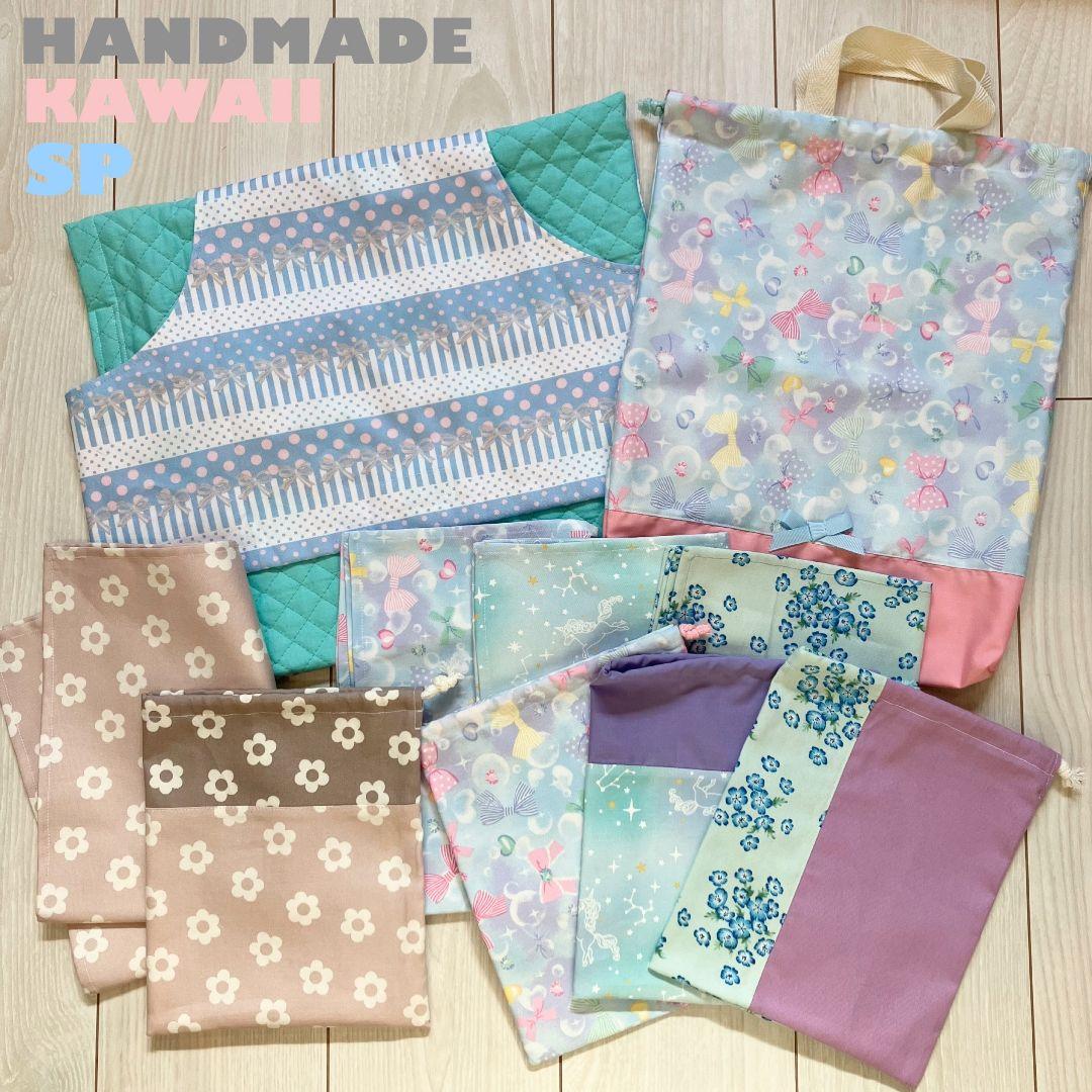 ハンドメイド 女の子 オーダーページ 2026