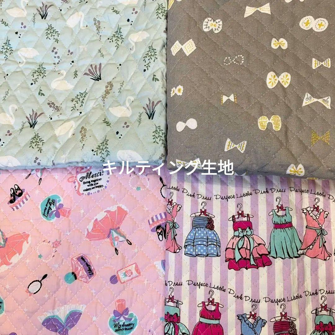 ハンドメイド 女の子 オーダーページ 2026