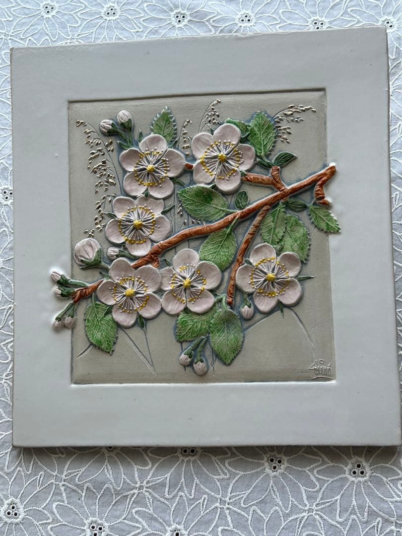 Jie Gantofta ジィガントフタ陶板