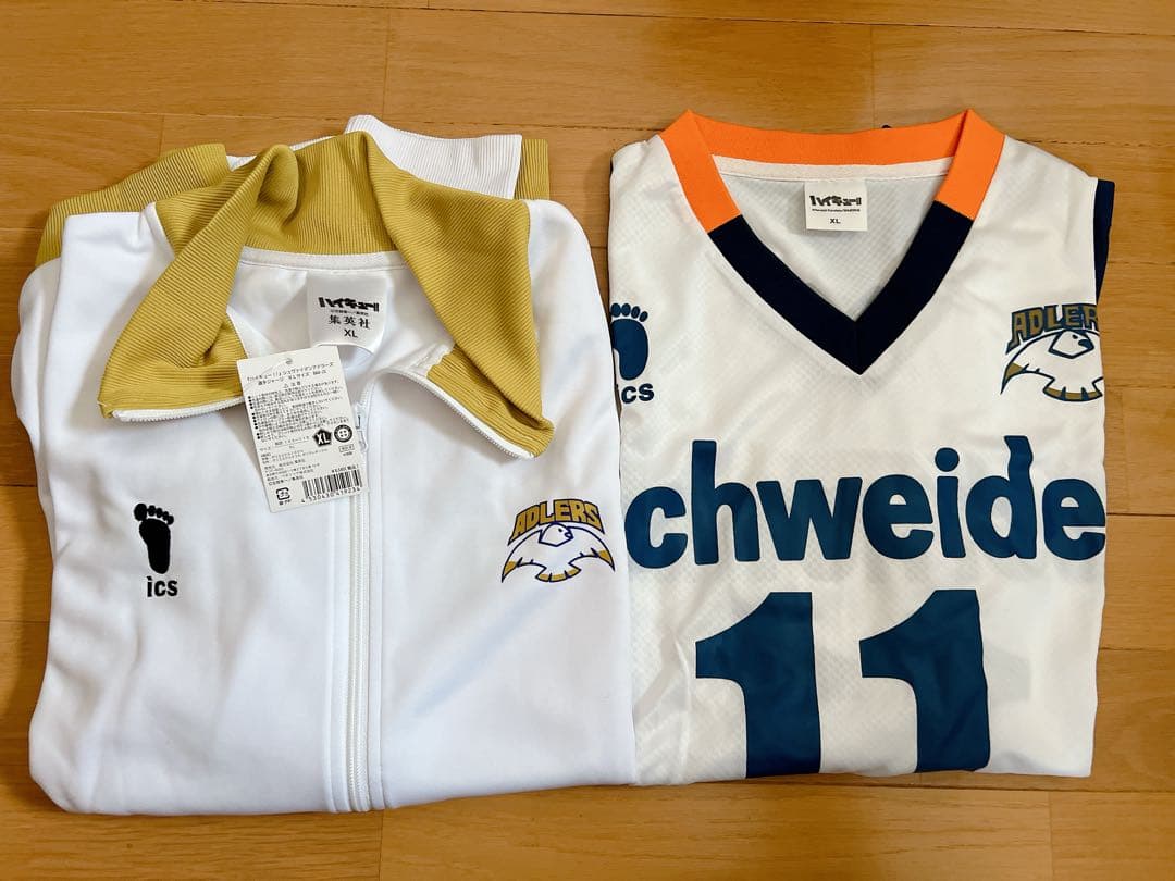 ハイキュー シュヴァイデンアドラーズ XLサイズ　牛島若利