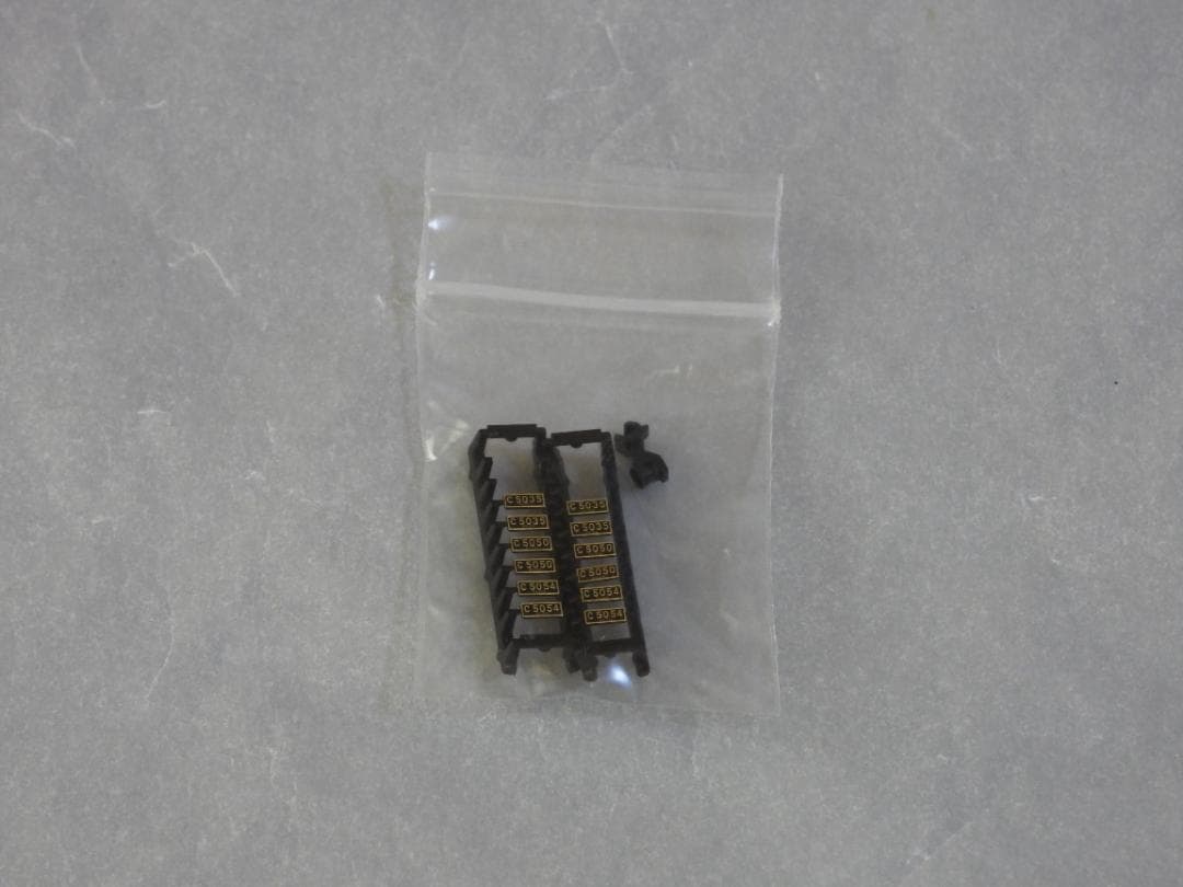 KATO Nゲージ生誕50周年記念 　C50形蒸気機関車 ＆記念誌