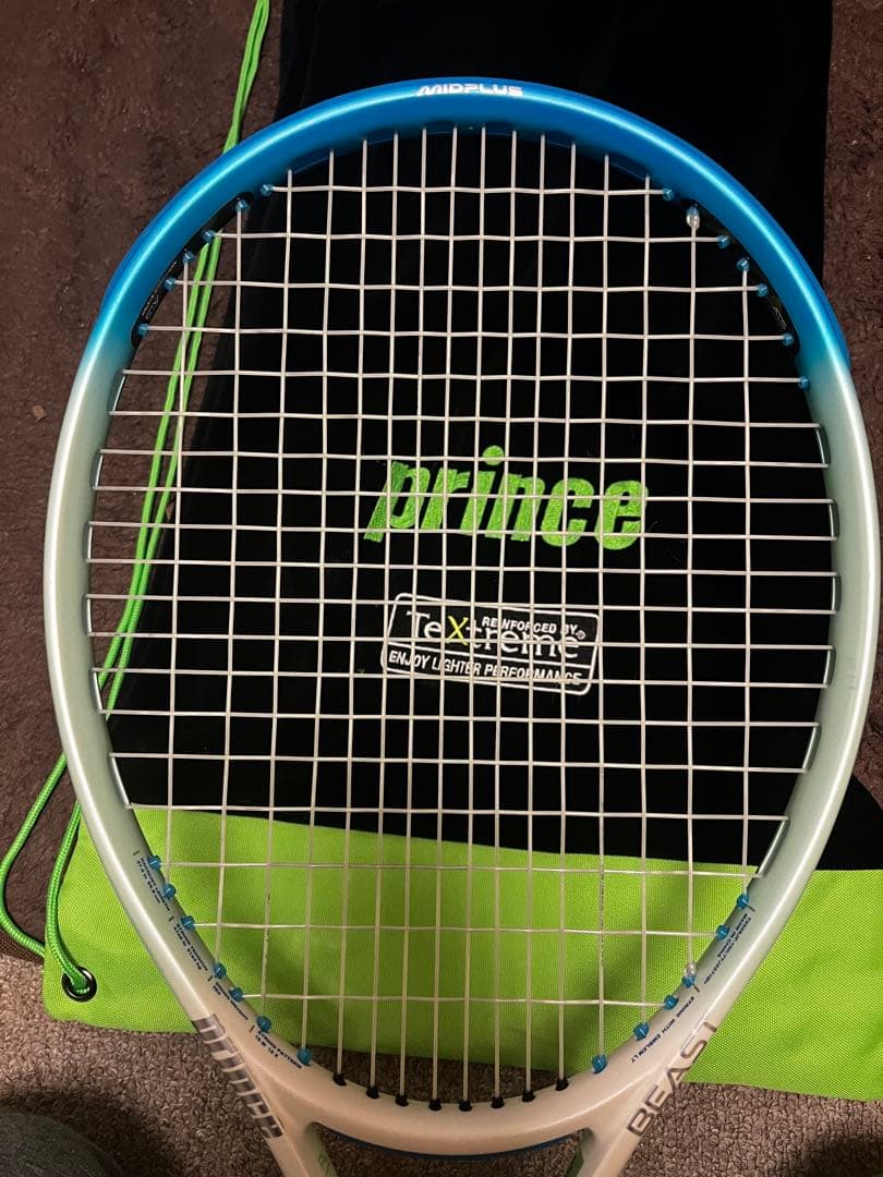 Prince ビーストO3 100 G2